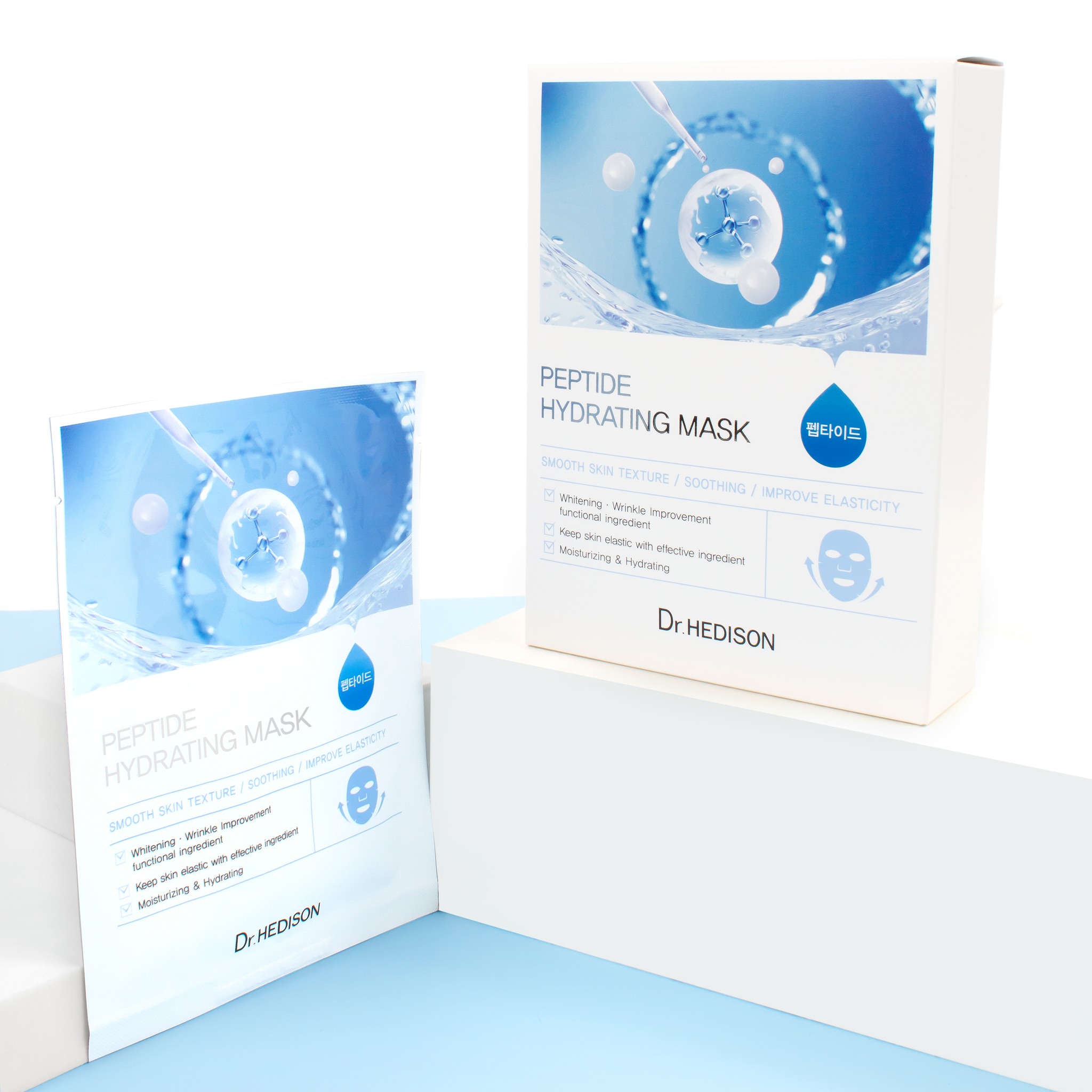 Mặt nạ giảm kích ứng Dr.Hedison Peptide Hydrating Mask (23gX10ea)